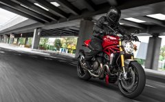 monster1200banner